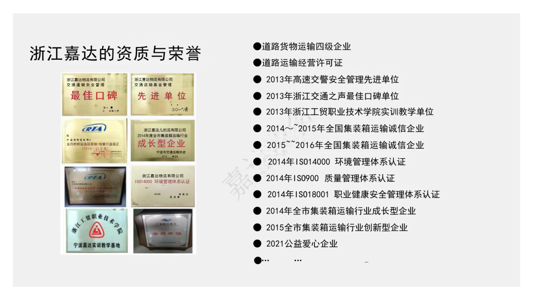 69030aa01c695.png 7.png