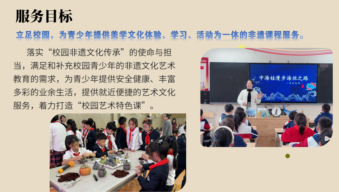 69030ac6e0132.png 13.png